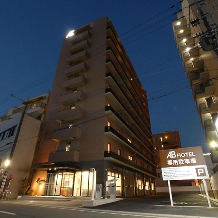 Ab Hotel Nara Exterior photo