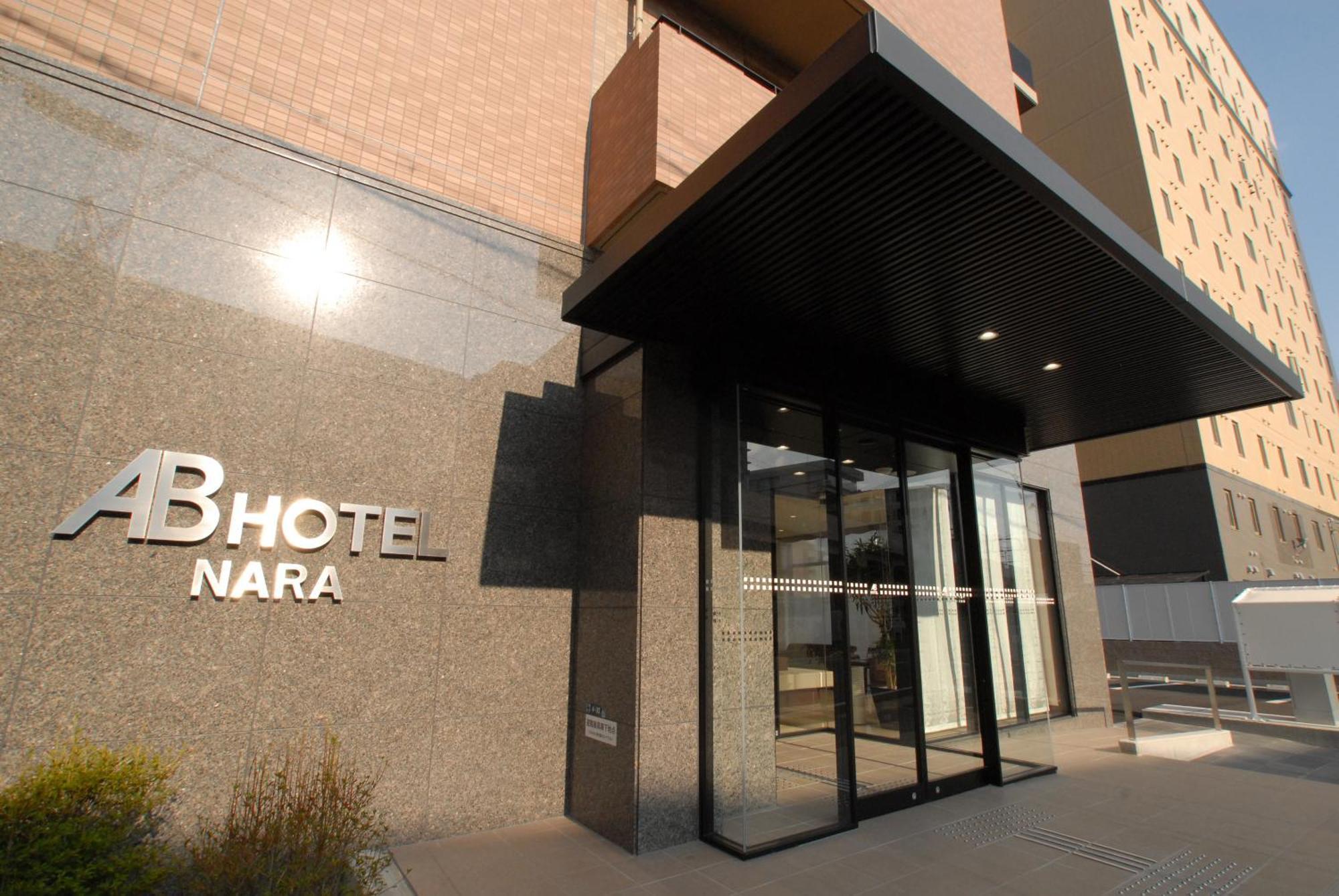 Ab Hotel Nara Exterior photo